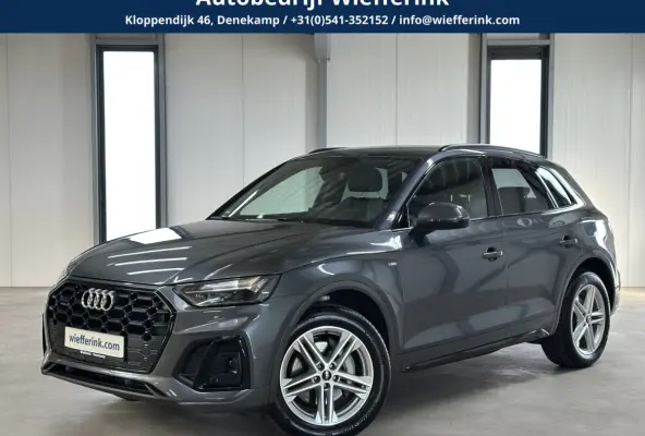 50 TFSI e S edition 299pk | Elek. Trekhaak | Stoelverwarming | ACC | Tour-pack