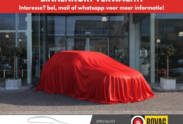 1.2 TSI Connected Series Wordt verwacht!