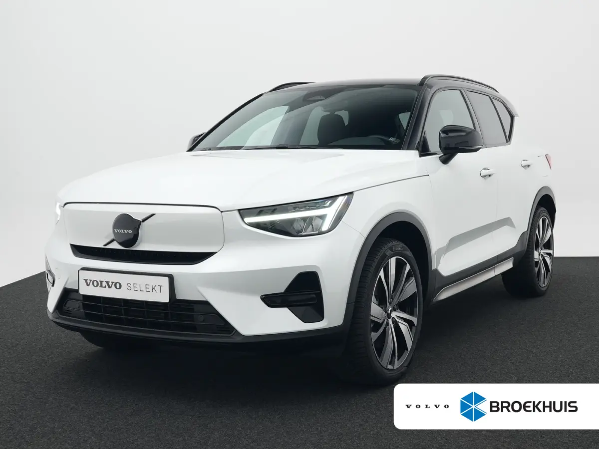 Single Extended Plus 82 kWh | Adaptive Cruise | Pilot Assist | Camera | Trekhaak | Camera | Warmtepomp | Stoel- & Stuurverwarming