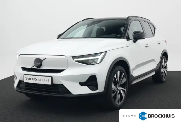 Single Extended Plus 82 kWh | Adaptive Cruise | Pilot Assist | Camera | Trekhaak | Camera | Warmtepomp | Stoel- & Stuurverwarming