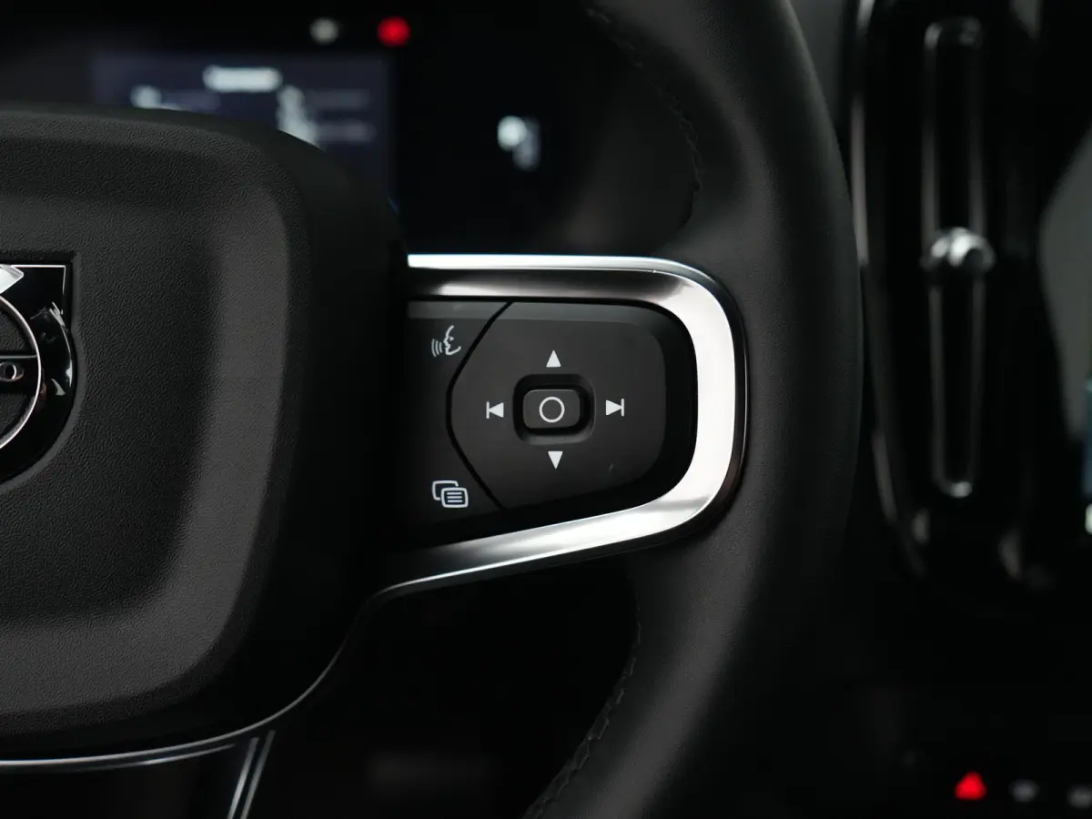 Single Extended Plus 82 kWh | Adaptive Cruise | Pilot Assist | Camera | Trekhaak | Camera | Warmtepomp | Stoel- & Stuurverwarming