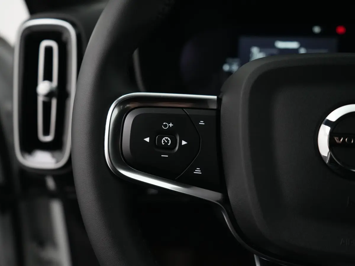 Single Extended Plus 82 kWh | Adaptive Cruise | Pilot Assist | Camera | Trekhaak | Camera | Warmtepomp | Stoel- & Stuurverwarming