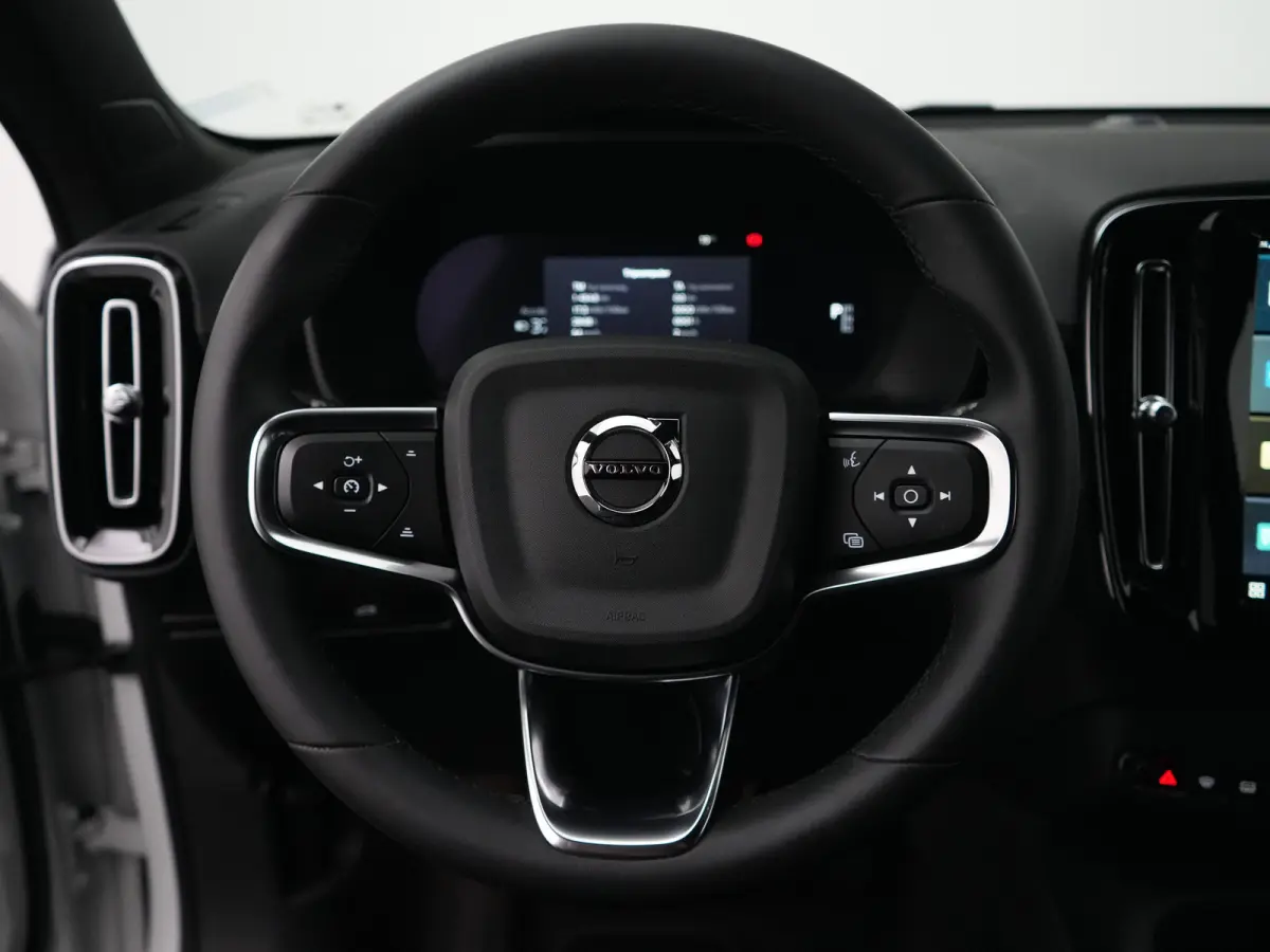Single Extended Plus 82 kWh | Adaptive Cruise | Pilot Assist | Camera | Trekhaak | Camera | Warmtepomp | Stoel- & Stuurverwarming