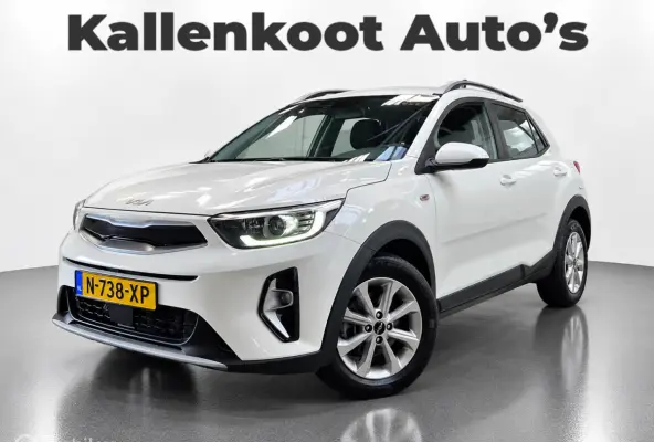 1.0 T-GDi MHEV DynamicLine, Camera, Carplay, NAP!