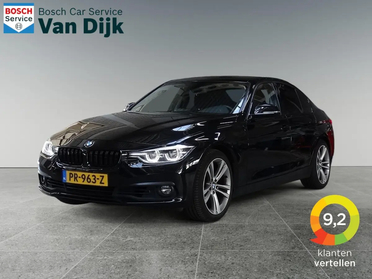320i Edition Luxury Line Purity Executive