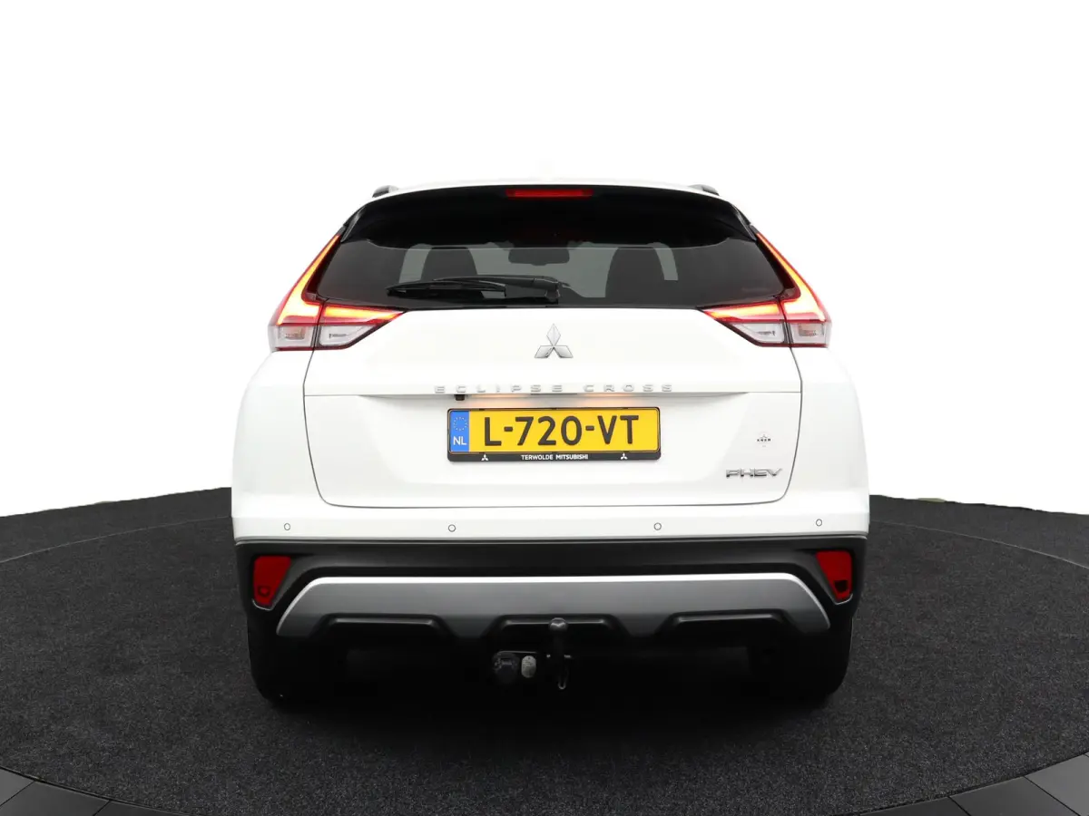 2.4 PHEV First Edition | Trekhaak |