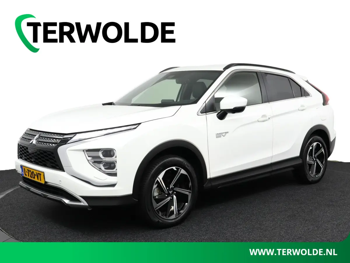 2.4 PHEV First Edition | Trekhaak |