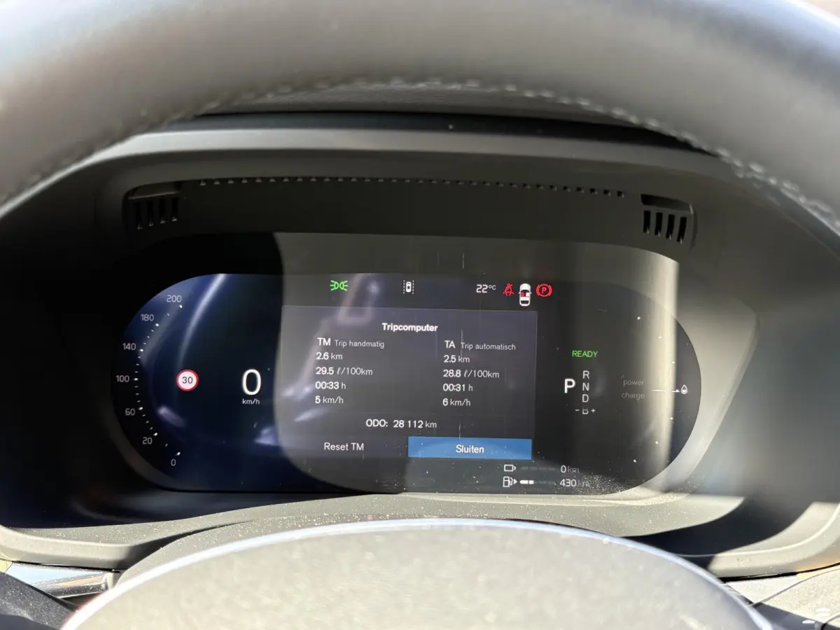 2.0 T6 Plug-in hybrid AWD Plus Dark HEAD-UP DISPLAY | 2026!| HARMAN KARDON| PANO| MEMORY STOELEN| PILOT ASSIST| 360 CAMERA|