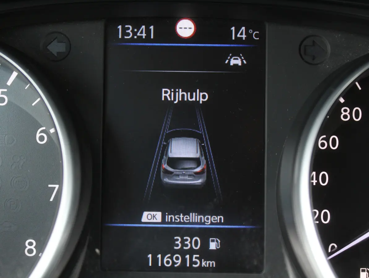 1.3 DIG-T N-Connecta CLIMATE | CARPLAY | LED | 360CAMERA | NAVI | PANODAK | TREKHAAK | CRUISE | DAB | PDC