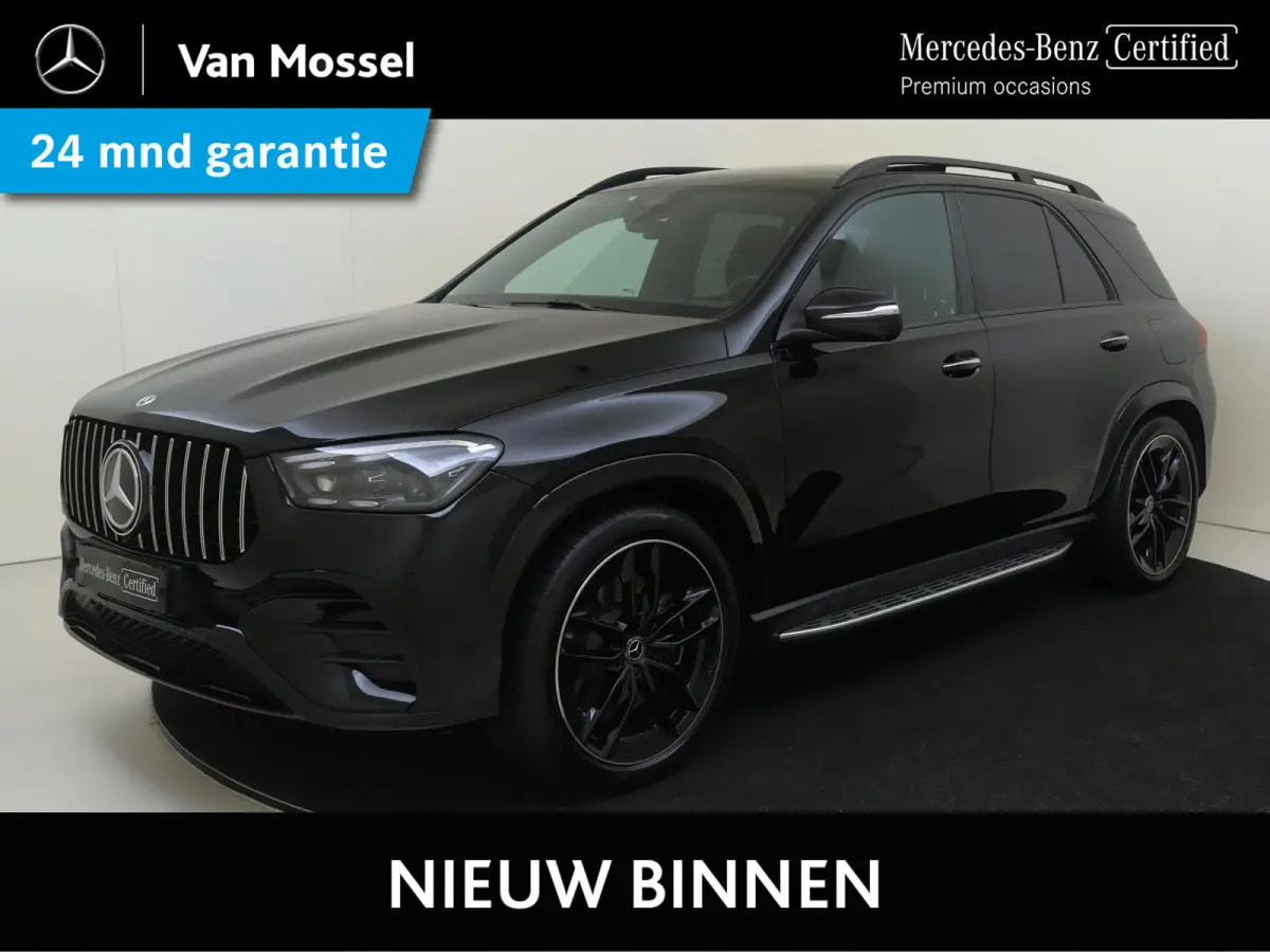 400 e 4MATIC Sport Edition Premium Plus /Panoramadak /Massage /Memory /Burmester /Stoelventilatie /HUD /22 Inch /Elek Trekhaak
