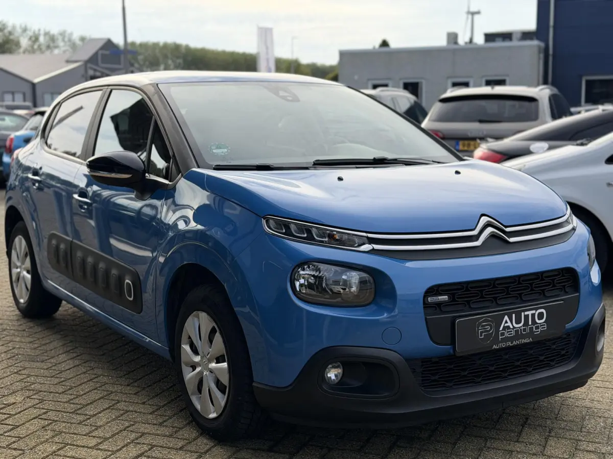 1.2 PureTech Feel 82PK | 2e Eigenaar | NL AUTO | NAP | Parkeersensoren | Airco | Cruise Control | Getint Glas | 2 Sleutels |