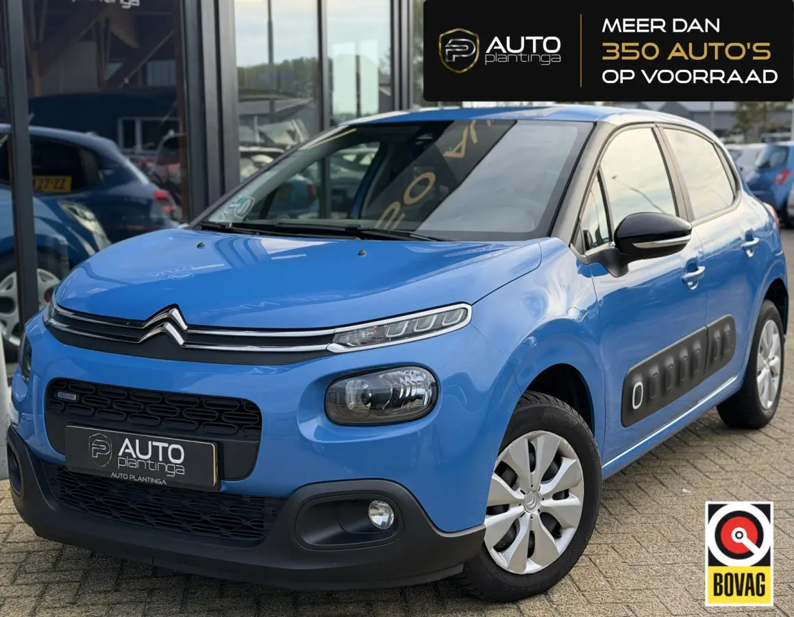 1.2 PureTech Feel 82PK | 2e Eigenaar | NL AUTO | NAP | Parkeersensoren | Airco | Cruise Control | Getint Glas | 2 Sleutels |