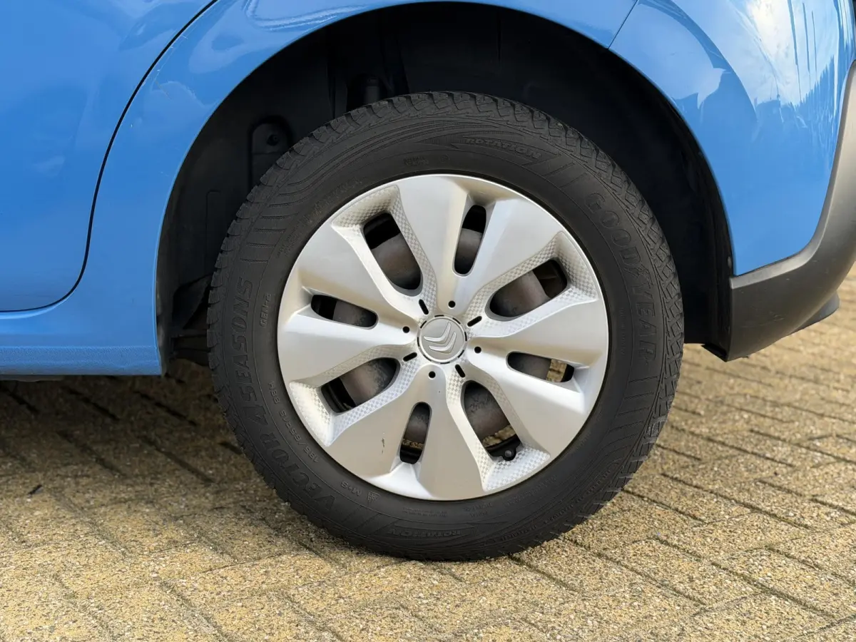 1.2 PureTech Feel 82PK | 2e Eigenaar | NL AUTO | NAP | Parkeersensoren | Airco | Cruise Control | Getint Glas | 2 Sleutels |