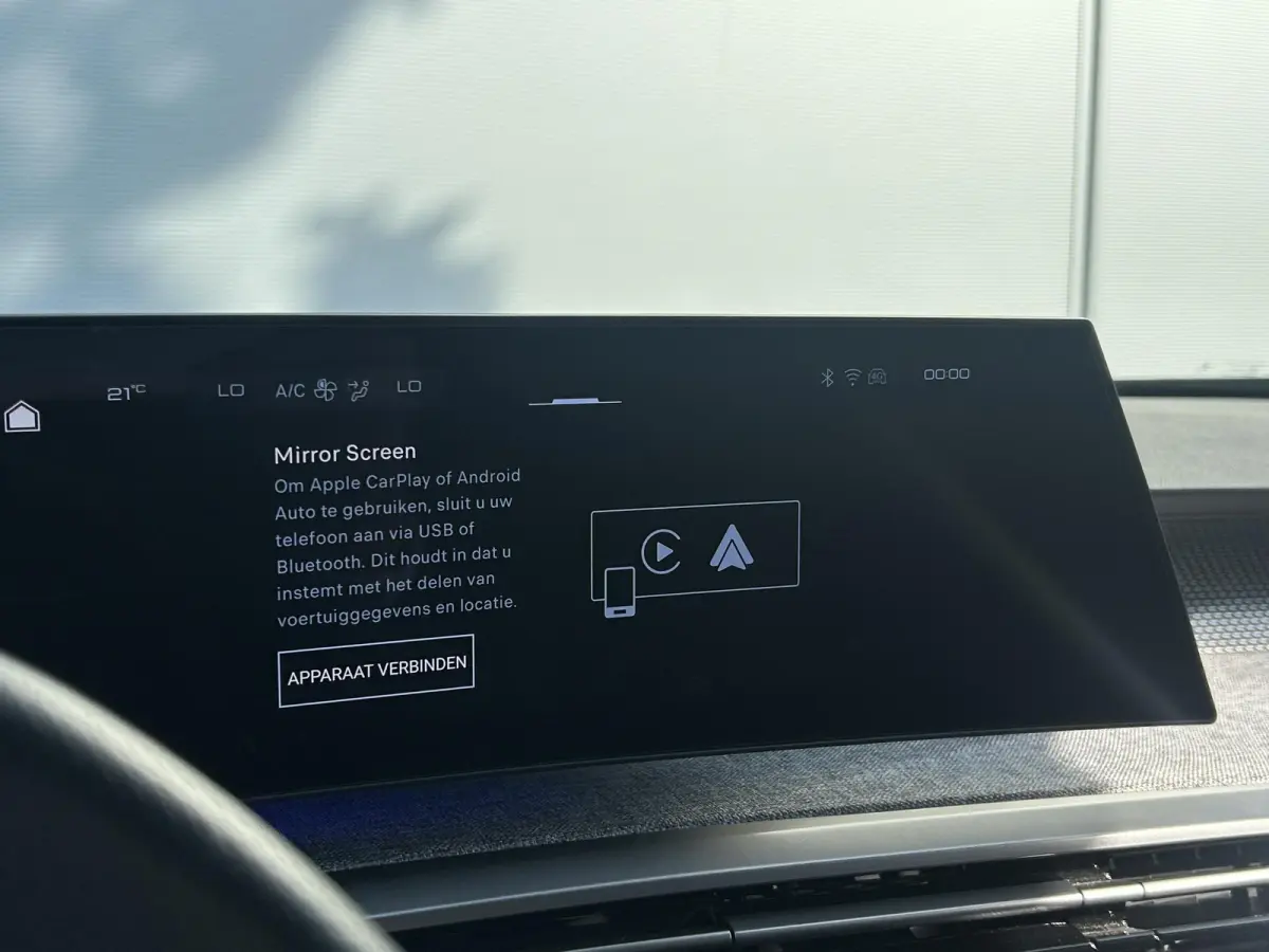 1.2 Hybrid 136 GT | 360 Camera | Adaptieve Cruise Control | Elektrische stoelen | Apple Carplay/Android Auto