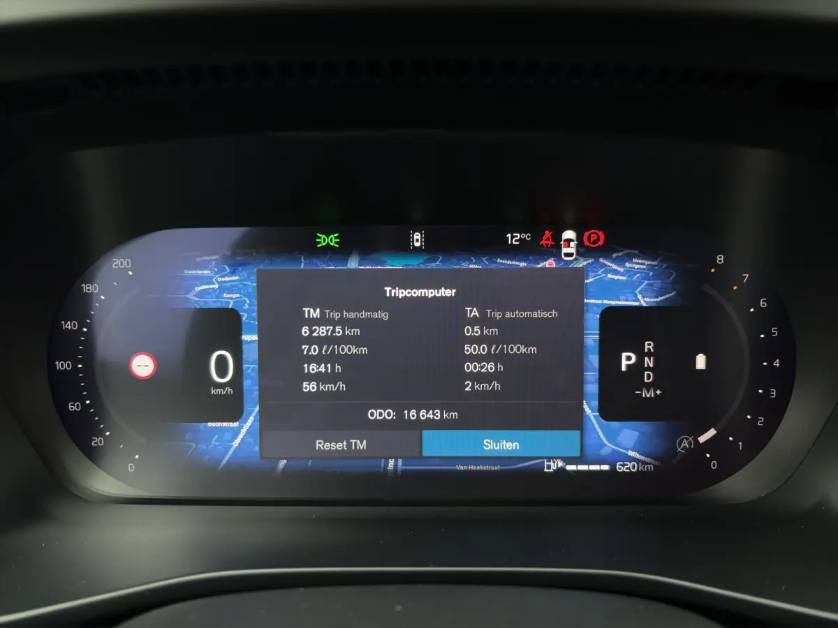 2.0 B4 Plus Dark | Harman Kardon | Stoel + Stuur Verwarming | Trekhaak | Camera | Keyless Start / Entry |