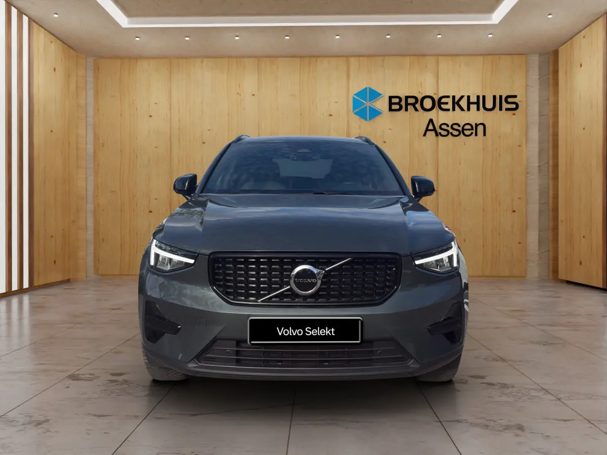 2.0 B4 Plus Dark | Harman Kardon | Stoel + Stuur Verwarming | Trekhaak | Camera | Keyless Start / Entry |