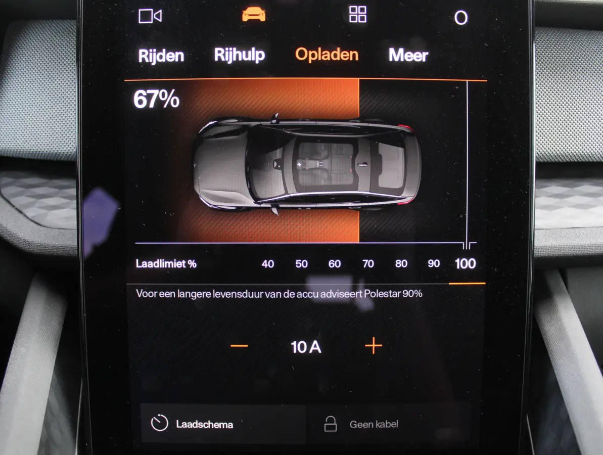Standard Range Single Motor 69 kWh PILOTPACK | SOH 95% | CARPLAY | 360CAMERA | ADAPCRUISE | WEGKLAPTRHAAK | LMV19 | CLIMATE | STOELVERW | MEMSTOEL | DAB | LED