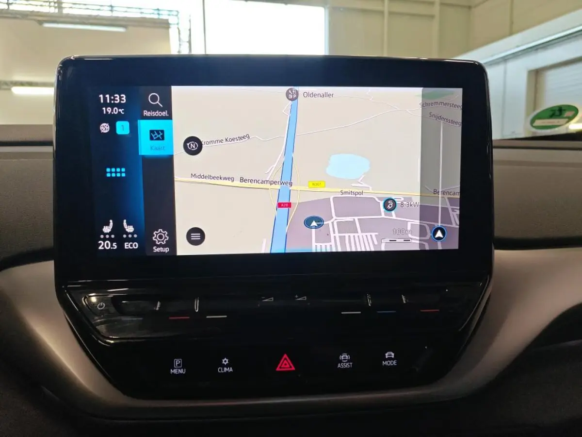 1ST 77 kWh (92% SOH) I TREKHAAK I STOELVERWARMING I P-CAMERA I APPLE CARPLAY