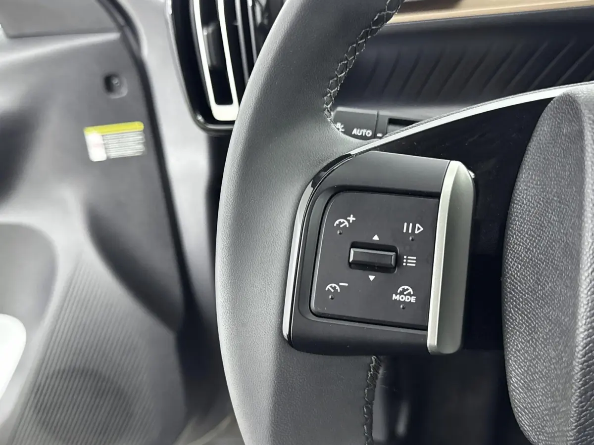 1.2 Hybrid 145pk Plus | 1ste eigenaar | Comfort stoelen | Cruise control | Apple CarPlay / Android Auto |