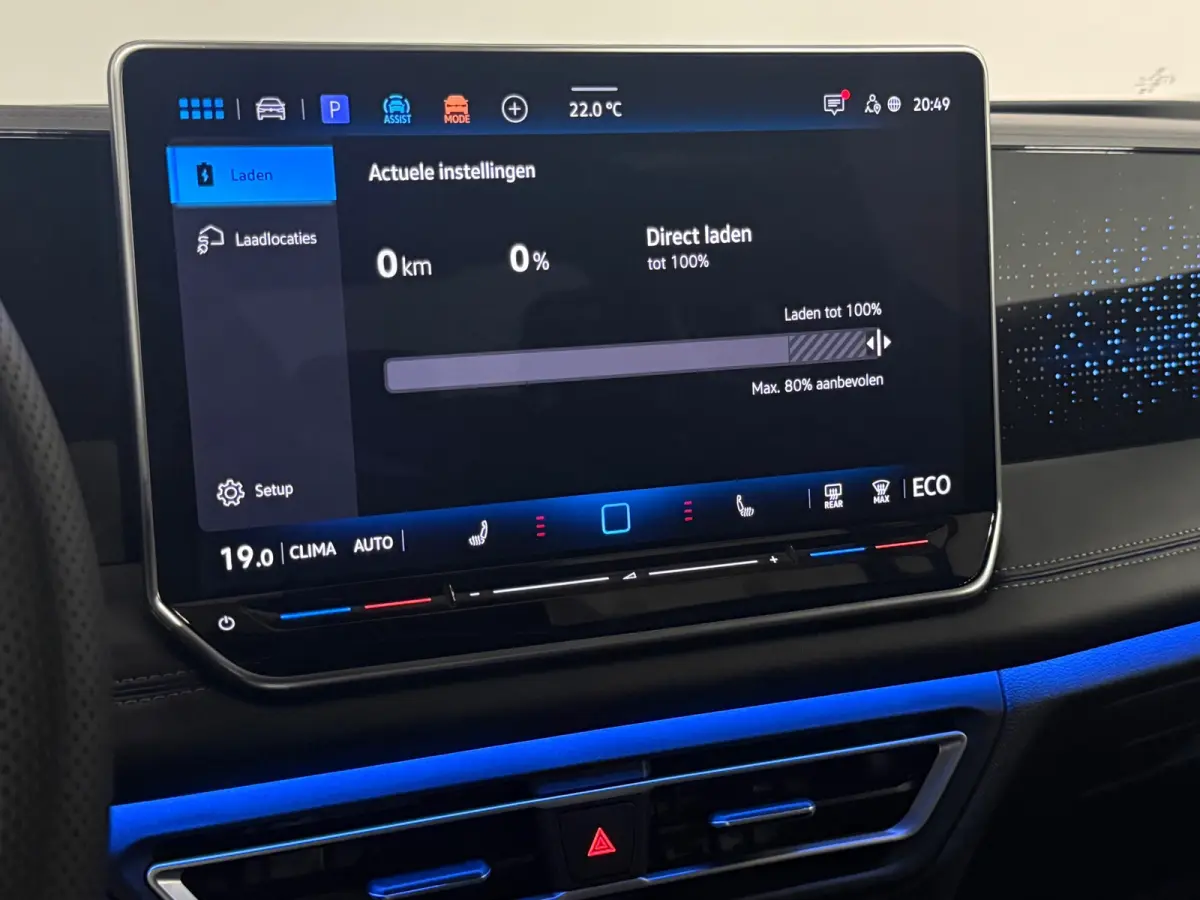 1.5 eHybrid R-Line Black Style Pano Headup 360 Massage Trekhaak