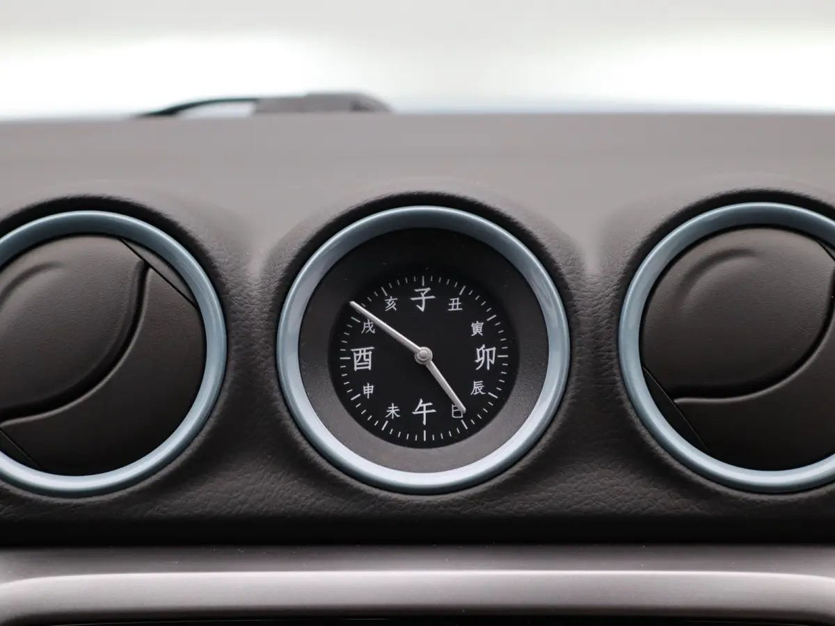 1.5 Hybrid Select | Automaat | Adaptieve cruise | Clima | NAvi | Stoelverwarming | Camera | Carplay |