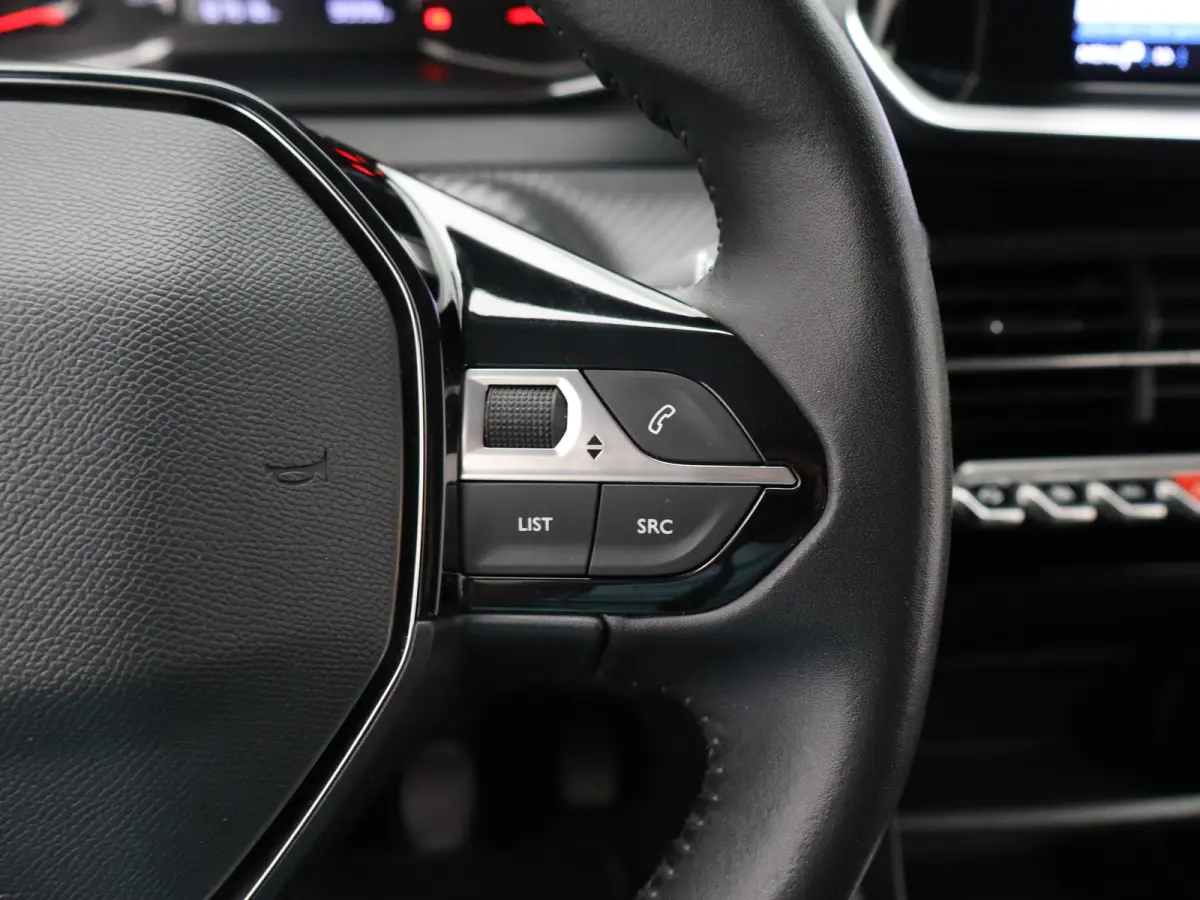 1.2 PureTech Active Cruise Control | Parkeersensoren | Apple Carplay/Android Auto | Navigatie