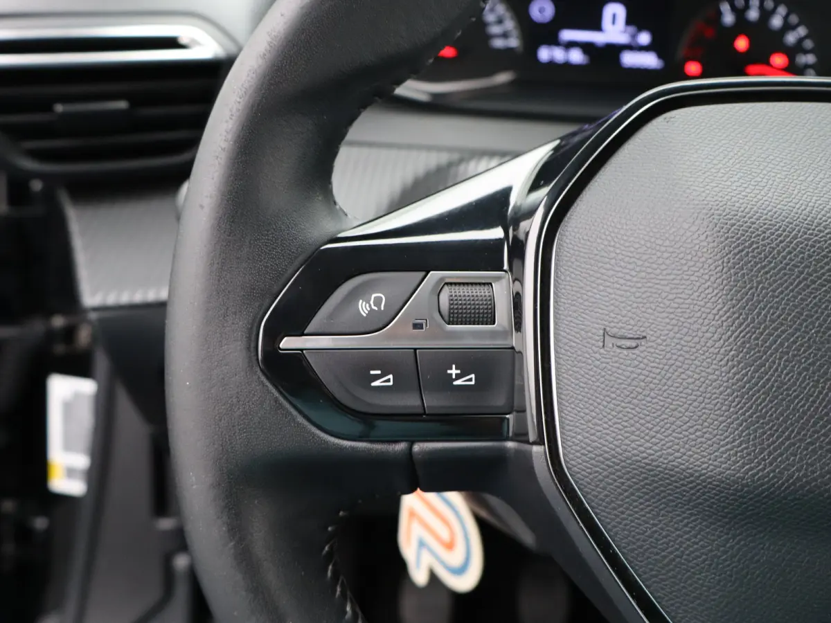 1.2 PureTech Active Cruise Control | Parkeersensoren | Apple Carplay/Android Auto | Navigatie