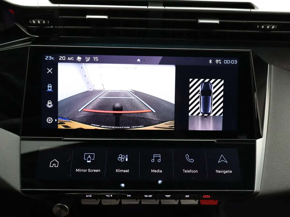 1.2 PureTech Allure Pack Business | Trekhaak | Parkeersensoren | Camera | Navigatie | Adaptieve Cruise Control | 17" Lichtmetalen Velgen | Apple Carplay/Android Auto