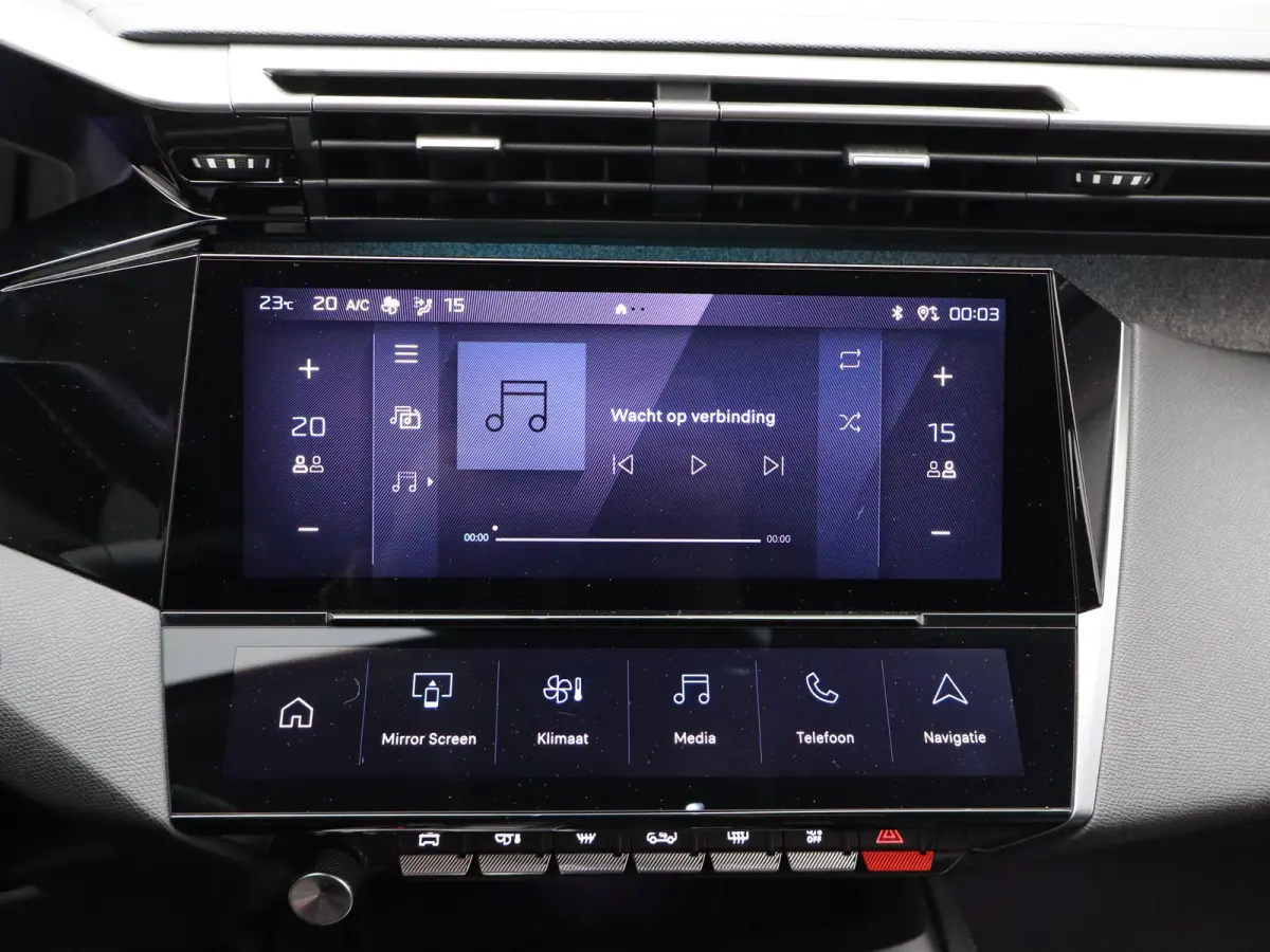 1.2 PureTech Allure Pack Business | Trekhaak | Parkeersensoren | Camera | Navigatie | Adaptieve Cruise Control | 17" Lichtmetalen Velgen | Apple Carplay/Android Auto