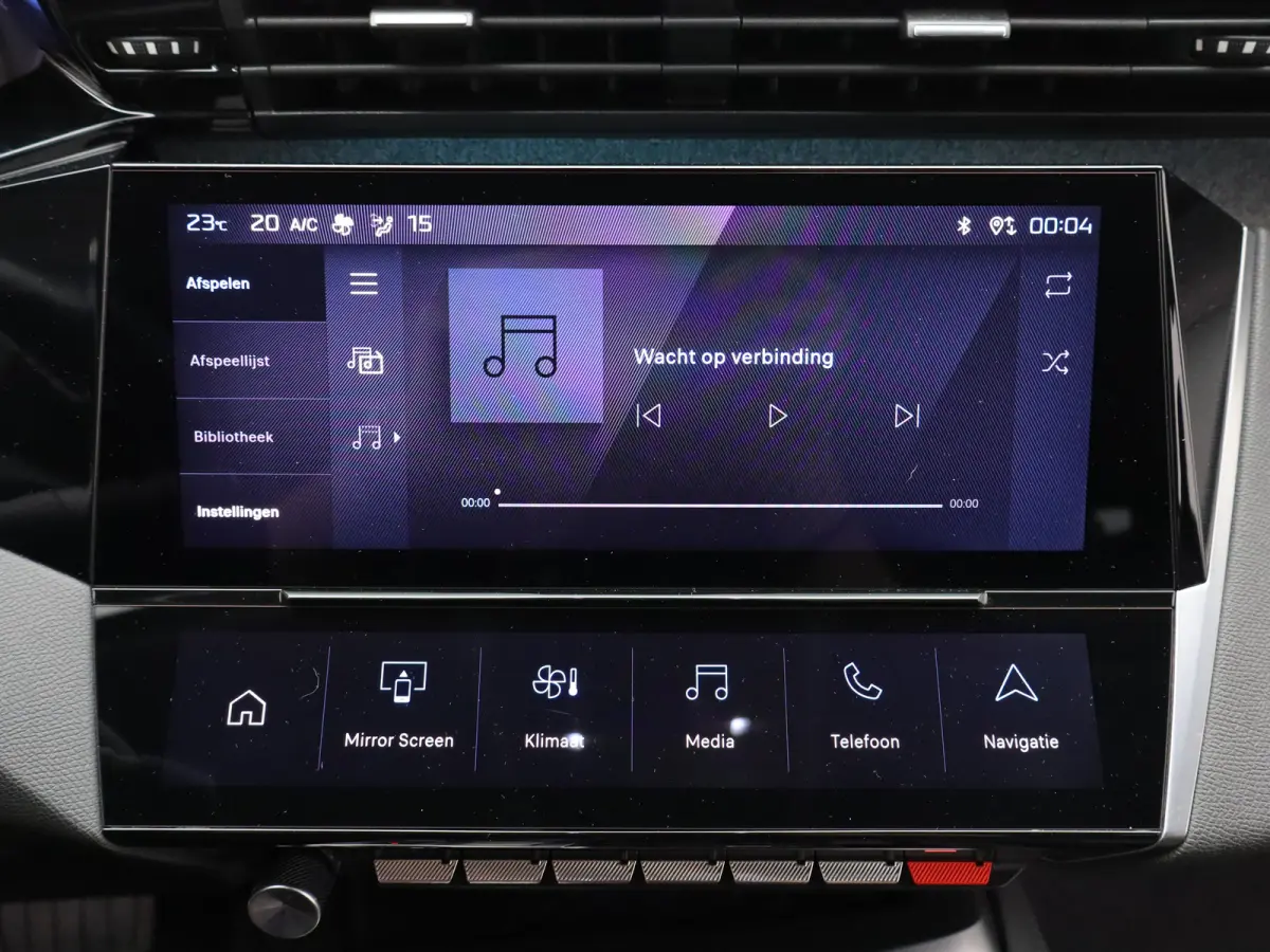 1.2 PureTech Allure Pack Business | Trekhaak | Parkeersensoren | Camera | Navigatie | Adaptieve Cruise Control | 17" Lichtmetalen Velgen | Apple Carplay/Android Auto