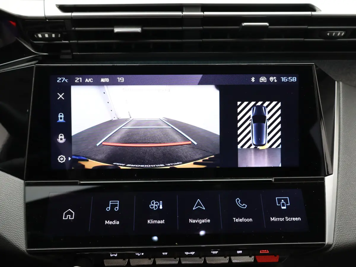 1.2 PureTech Allure Pack Business Parkeersenoren Voor en Achter | Dodehoekbewaking | Cruise Control Adaptief | Navigatie | Camera | Climate Control | 17" Lichtmetalen Velgen