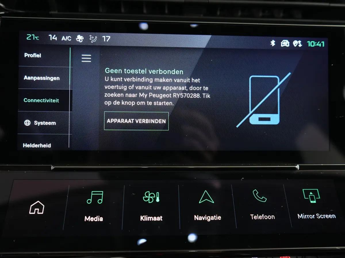 1.2 PureTech Allure | Achteruitrijcamera | Apple Carplay/Android Auto|telefoonintegratie premium | Cruise control adaptief