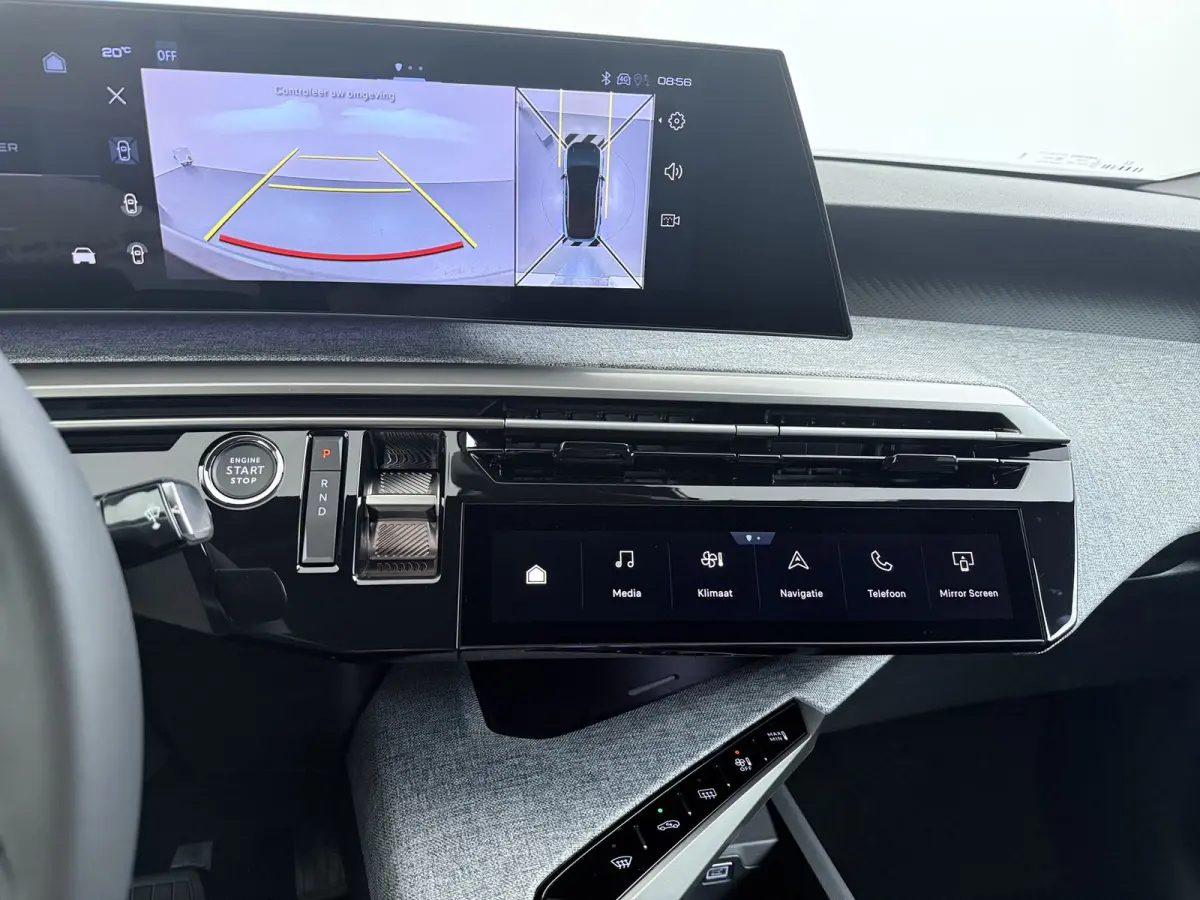 | Demo Deal | Allure Avantage 210 73 kWh | Cruise control adaptief met Stop&Go | Dodehoek detectie | Rondomzicht camera