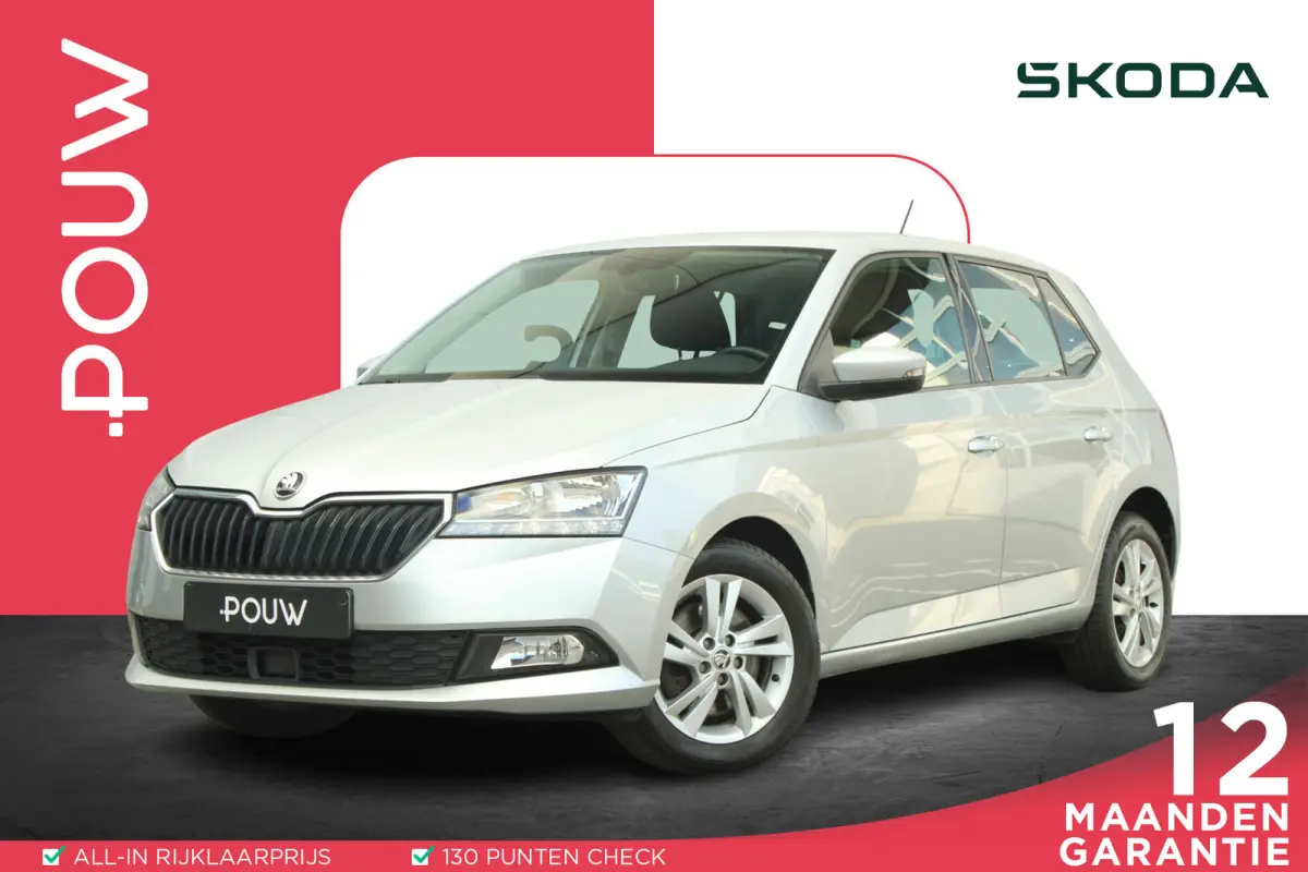 1.0 95pk TSI DSG Ambition | Cruise Control | Climate Control | DAB+ | Apple CarPlay / Android Auto
