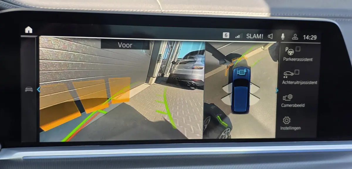 XDrive45e M Sport High Executive | LUCHTVERING | BOWERS | TREKHAAK | PANO | LASER | SOFTCLOSE