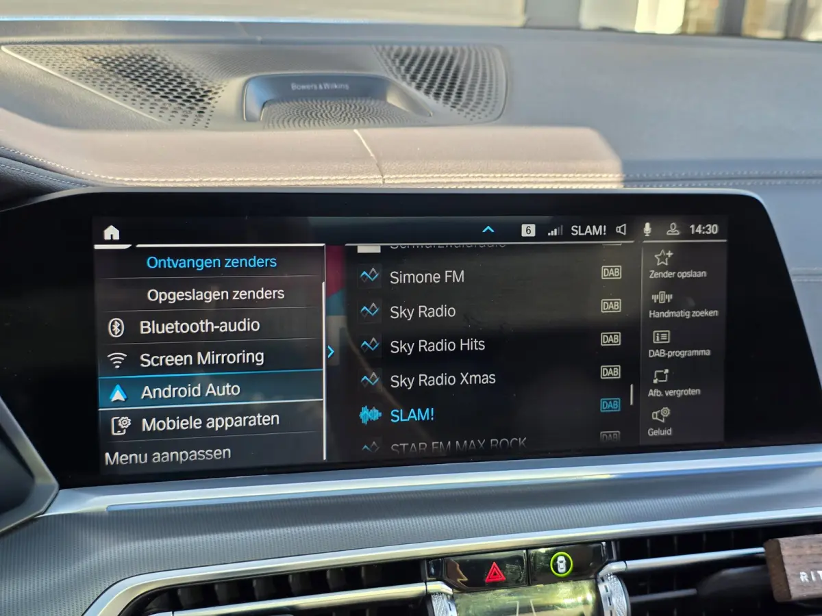 XDrive45e M Sport High Executive | LUCHTVERING | BOWERS | TREKHAAK | PANO | LASER | SOFTCLOSE