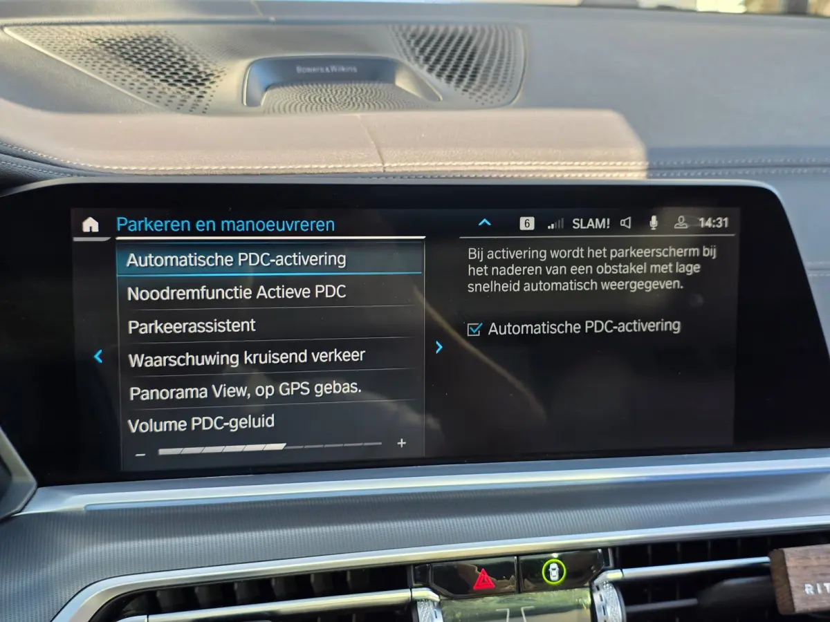 XDrive45e M Sport High Executive | LUCHTVERING | BOWERS | TREKHAAK | PANO | LASER | SOFTCLOSE