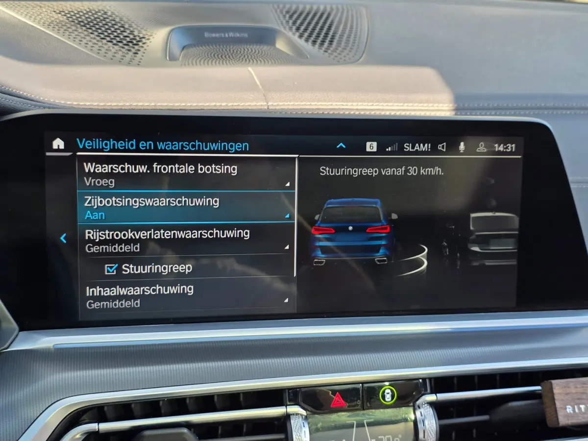 XDrive45e M Sport High Executive | LUCHTVERING | BOWERS | TREKHAAK | PANO | LASER | SOFTCLOSE