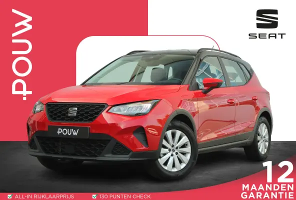 1.0 EcoTSI 95pk Style | DAB | Apple CarPlay/ Android Auto | Parkeersensoren Achter