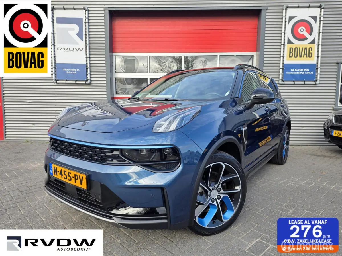 - 1.5 261PK Plug-in Hybrid, Pano, Camera , Apple Carplay✅NL AUTO