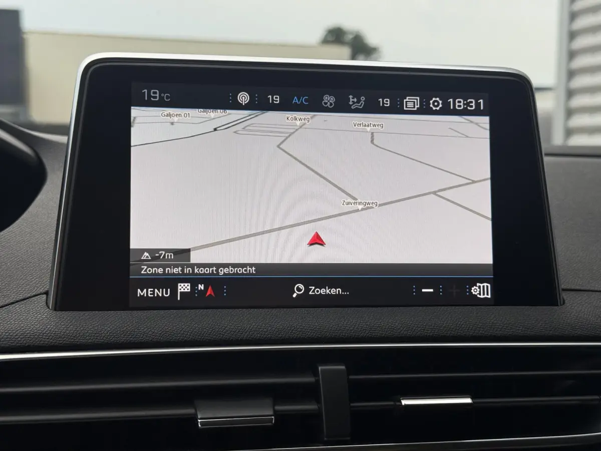 1.2 PureTech Allure 7-Zits|2e Eigenaar|Navi|Camera|D-riem vv in 2024|Cliam|Cruise|i-Cockpit|Carplay|N.A.P|APK tot 08-2027