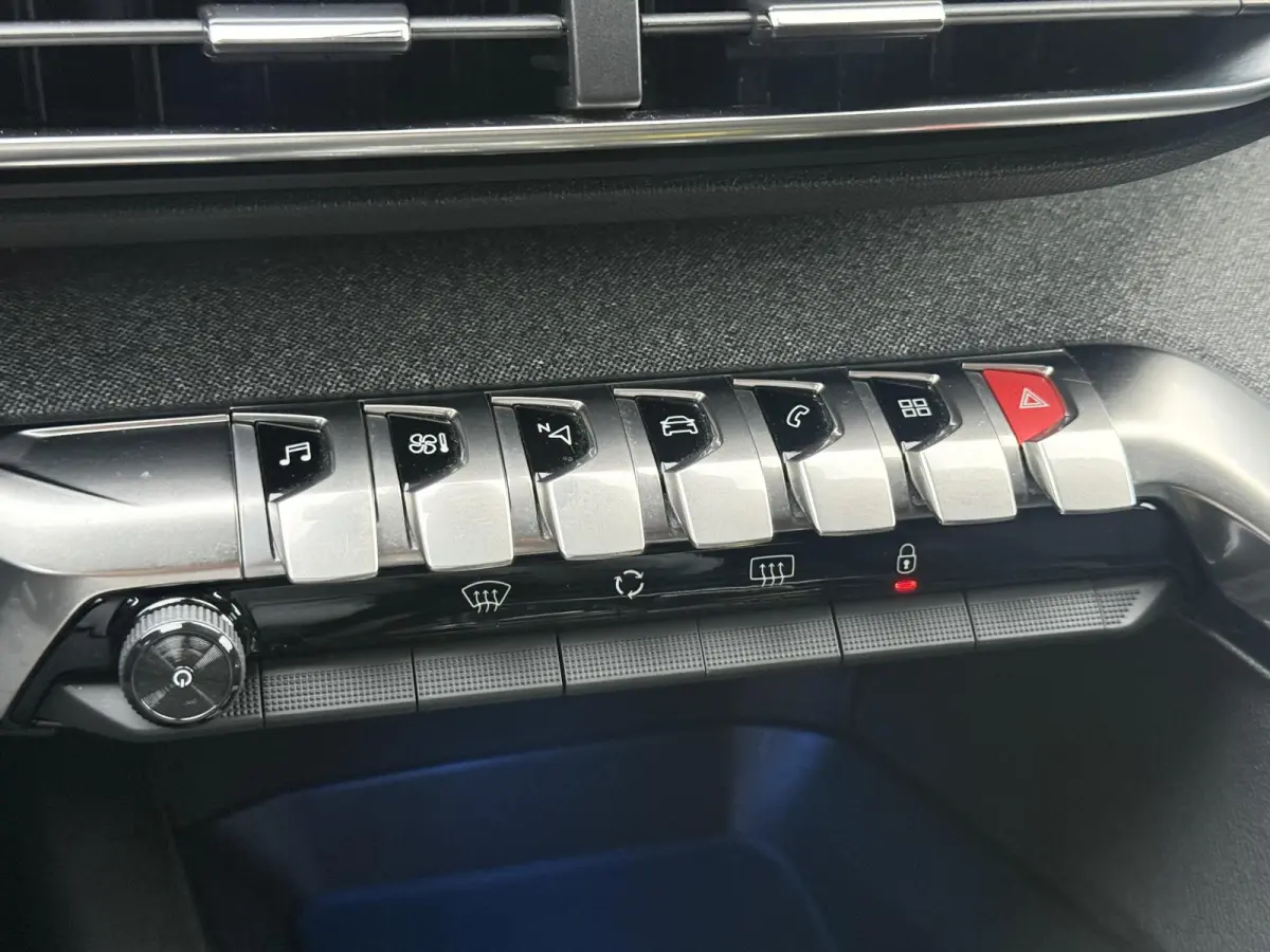 1.2 PureTech Allure 7-Zits|2e Eigenaar|Navi|Camera|D-riem vv in 2024|Cliam|Cruise|i-Cockpit|Carplay|N.A.P|APK tot 08-2027