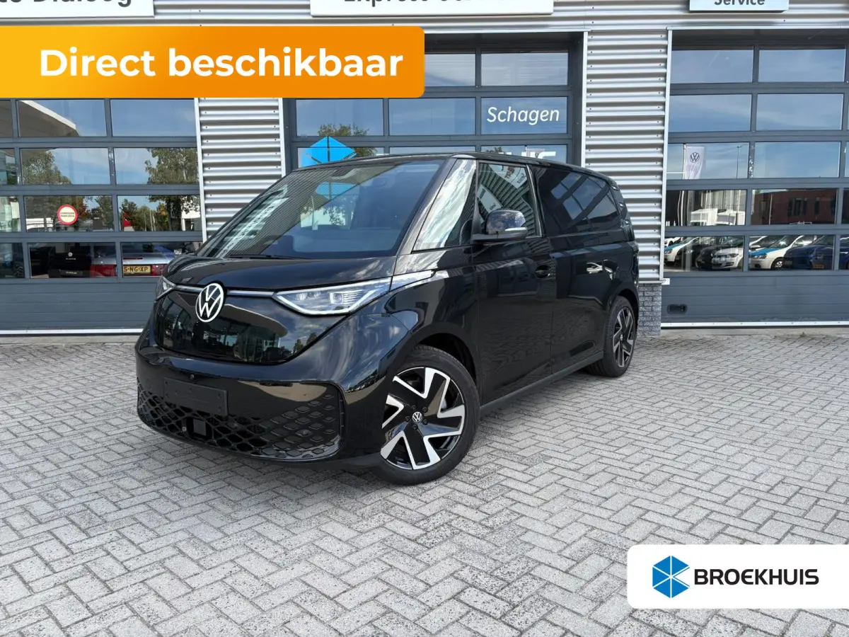 Bulli Limited Edition 79 kWh 4MOTION | Trekhaak | 360 graden camera | Achterdeuren zonder ruit | Achteruitrijcamera | Apple Carplay/Android Auto|telefoonintegratie premium