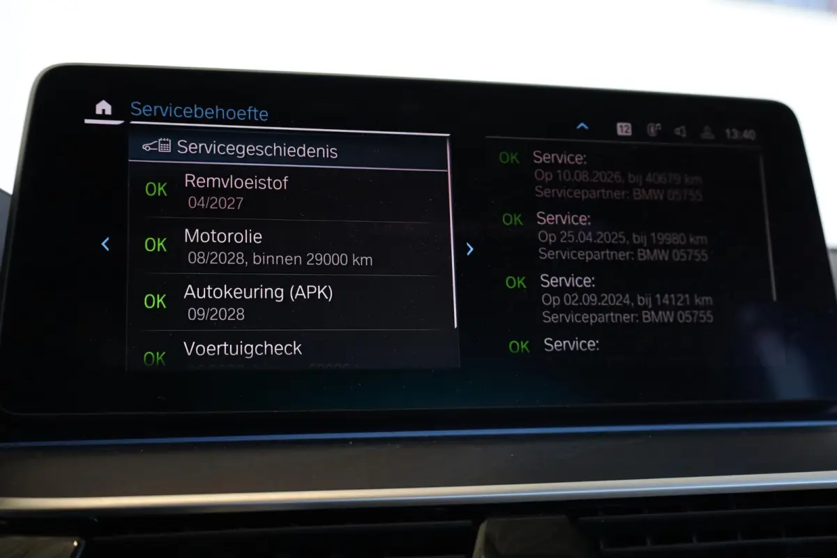 520e Driving Assistant | Panoramadak | Laserlight | HiFi | Comfortstoelen