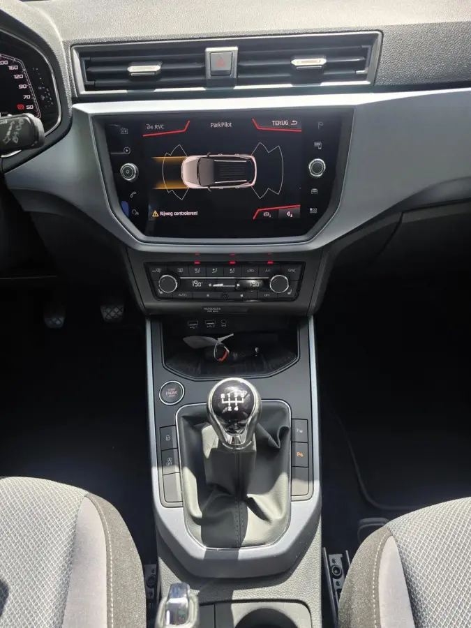 1.0 TSI Style Business Intense | 2E EIGENAAR |3/6 OF 12MND GARANTIE | DIGI COCKPIT | NAVI | ACC | LANE ASSIST |