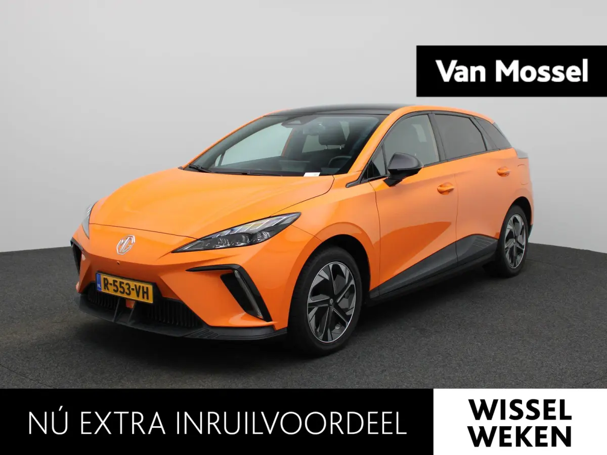 Luxury 64 kWh | 95,8% SOH | STUURVERWARMING | STOELVERWARMING | LEDEREN BEKLEDING | 360 CAMERA | APPLE CARPLAY | ANDROID AUTO |