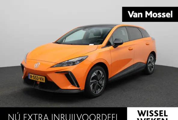 Luxury 64 kWh | 95,8% SOH | STUURVERWARMING | STOELVERWARMING | LEDEREN BEKLEDING | 360 CAMERA | APPLE CARPLAY | ANDROID AUTO |