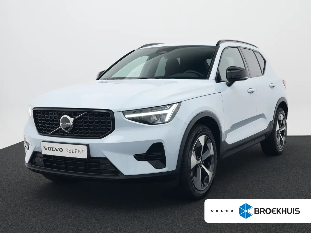 B4 Plus Dark | Harman/Kardon | Elek Stoelen | Camera | Trekhaak | All Season | Adaptive Cruise | BLIS | Pilot Assist
