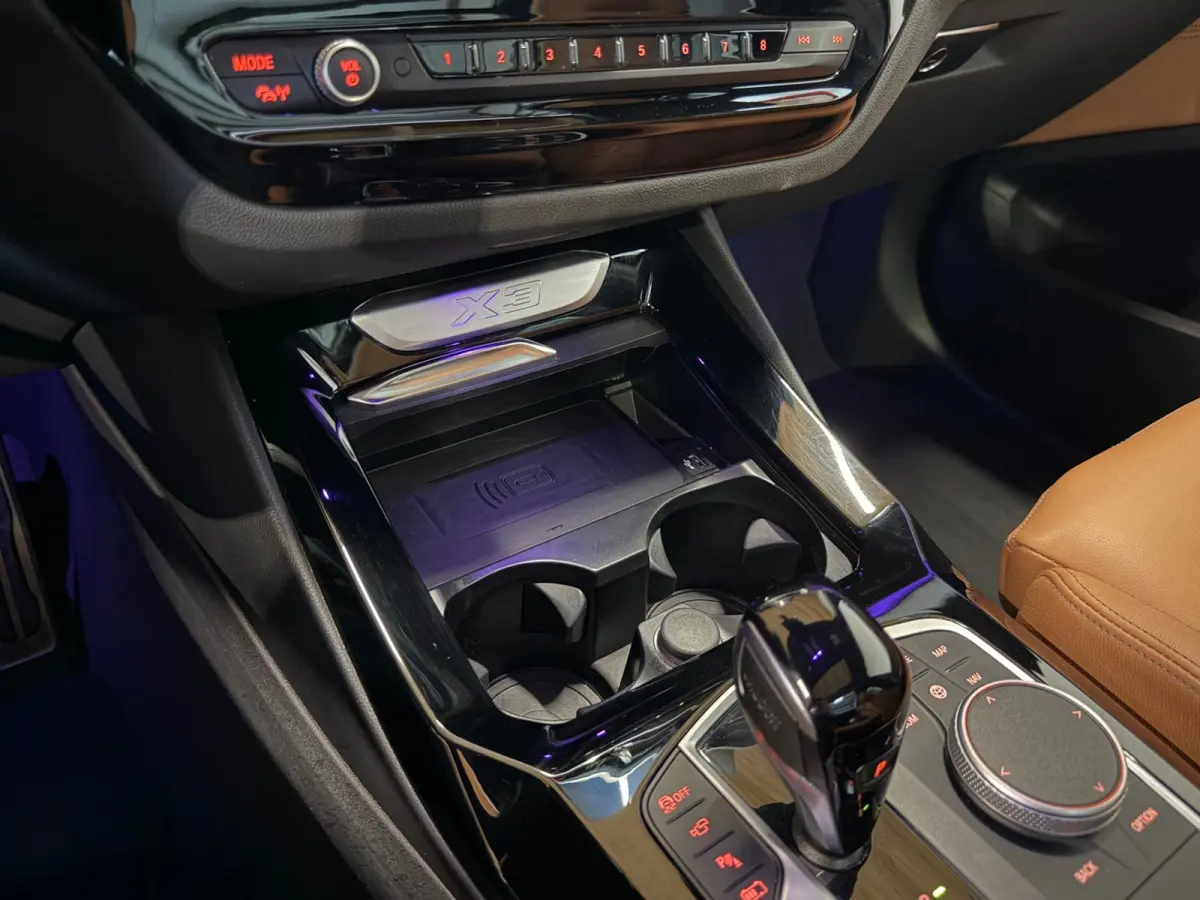 XDrive30e High Ex. - M-stoelen - Panorama - Trekhaak