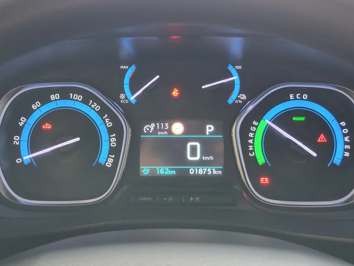 75kWh Elektrisch!
